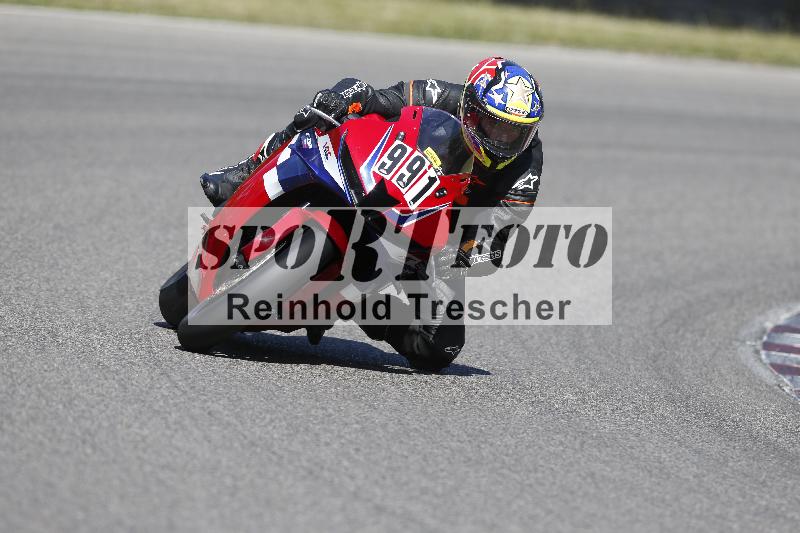 /17 17.05.2025 PROMAX ADR/Gruppe gelb/991